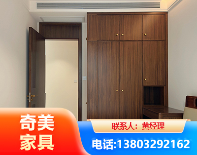 濮阳全屋定制