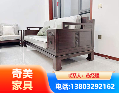 濮阳实木家具