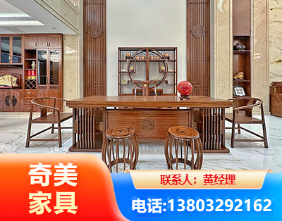 濮阳办公家具