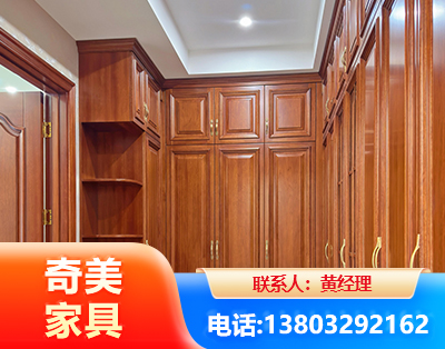 濮阳全屋定制