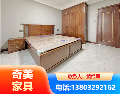 濮阳板式家具