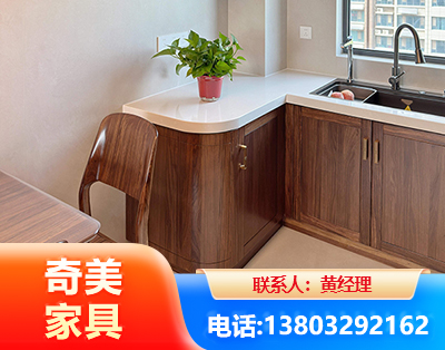 濮阳民用家具