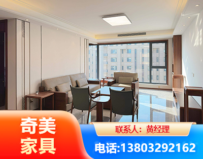 濮阳板木结合家具