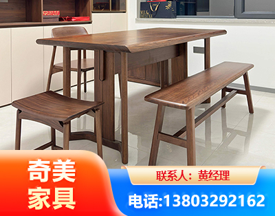 濮阳办公家具