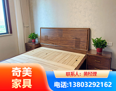 濮阳民用家具