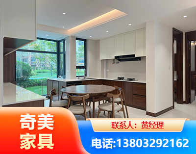 濮阳全屋定制