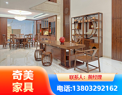 濮阳办公家具