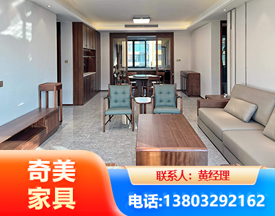 濮阳板木结合家具