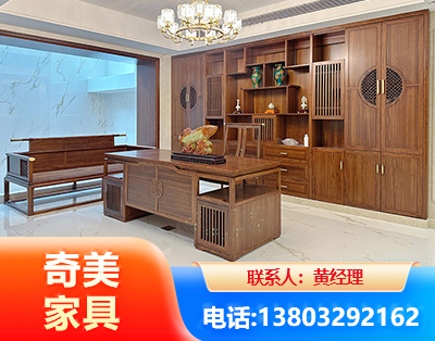 濮阳办公家具