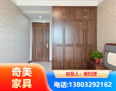 濮阳民用家具