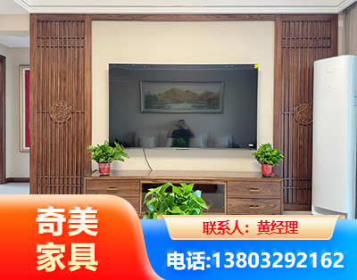 濮阳板式家具