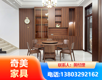 濮阳办公家具