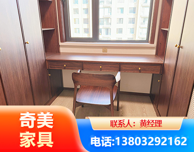 濮阳板式家具