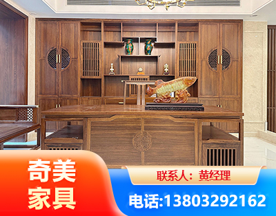 濮阳办公家具