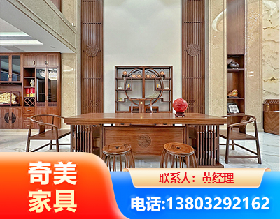 濮阳全屋定制