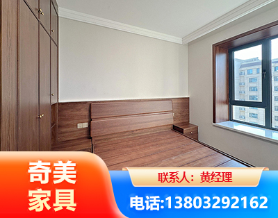 濮阳板式家具