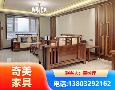 濮阳板木结合家具
